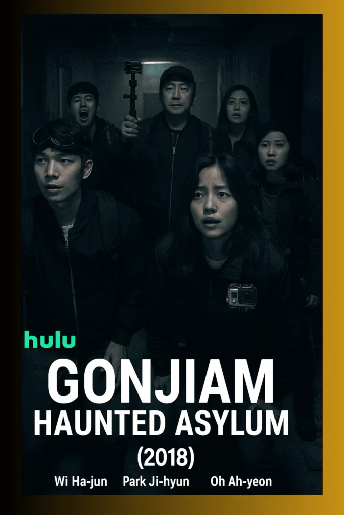 Gonjiam Haunted Asylum (2018)